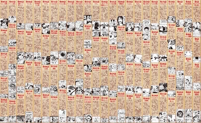 Article header image: One Piece Timeline: Complete Chronological Order of Events